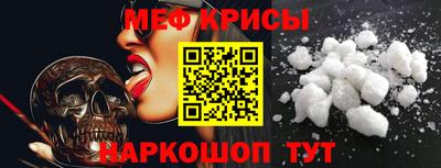 каннабис Гусиноозёрск