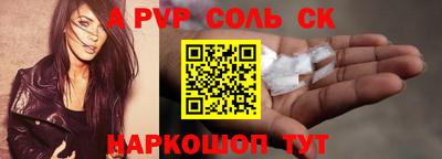 скорость Гусев