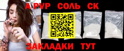 скорость Гусев