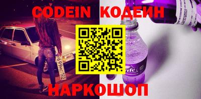 каннабис Гусиноозёрск