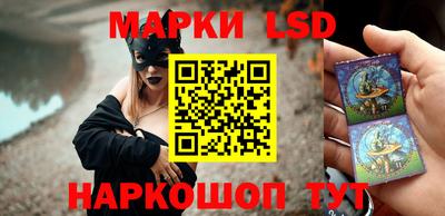 каннабис Гусиноозёрск