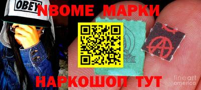 каннабис Гусиноозёрск