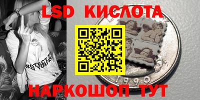 скорость Гусев