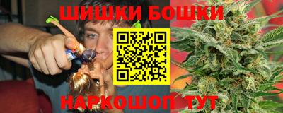 мескалин Гусь-Хрустальный