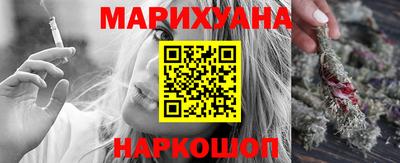 скорость Гусев