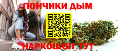 мескалин Гусь-Хрустальный