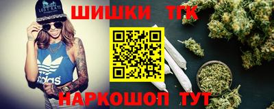 мескалин Гусь-Хрустальный