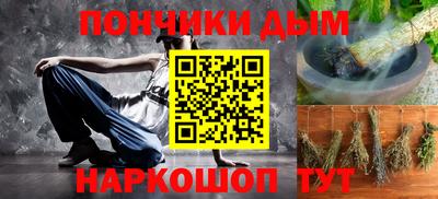мескалин Гусь-Хрустальный