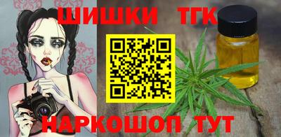 скорость Гусев