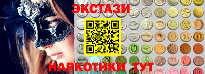 скорость Гусев