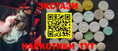 скорость Гусев