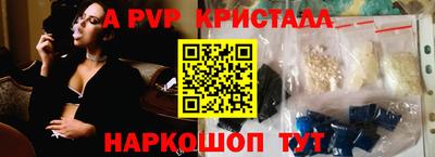 скорость Гусев