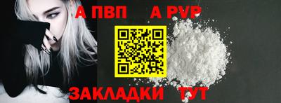 скорость Гусев