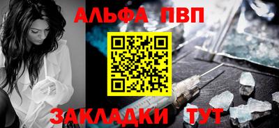 скорость Гусев