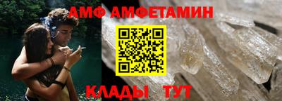 мескалин Гусь-Хрустальный