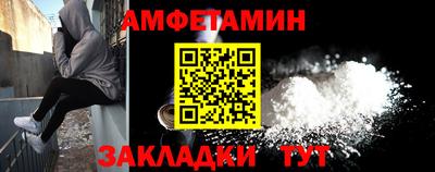 скорость Гусев
