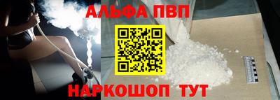 скорость Гусев