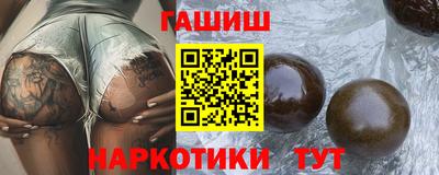 скорость Гусев