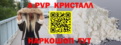 скорость Гусев